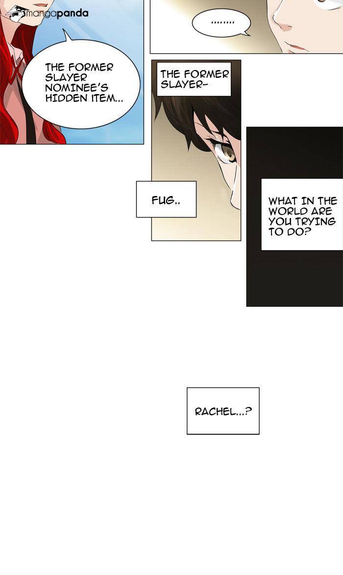 Tower of God Chapter 205 image 17